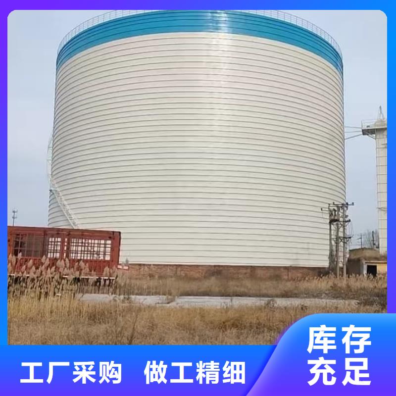 發(fā)貨速度快的6萬(wàn)噸粉煤灰鋼板庫(kù)經(jīng)銷(xiāo)商
