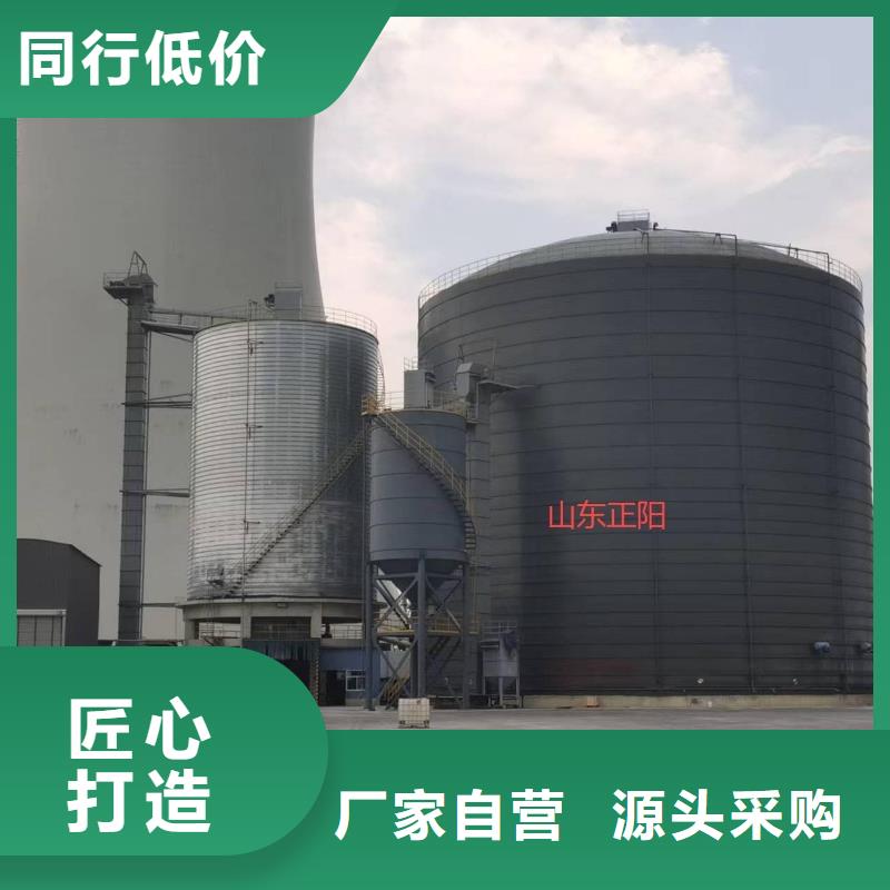 矿粉储存罐正规靠谱