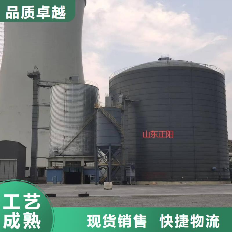 优惠的落地式焊接钢板仓生产厂家
