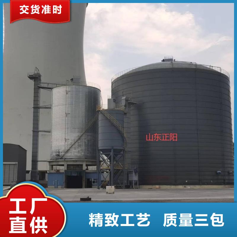 供应焊接钢板仓现货