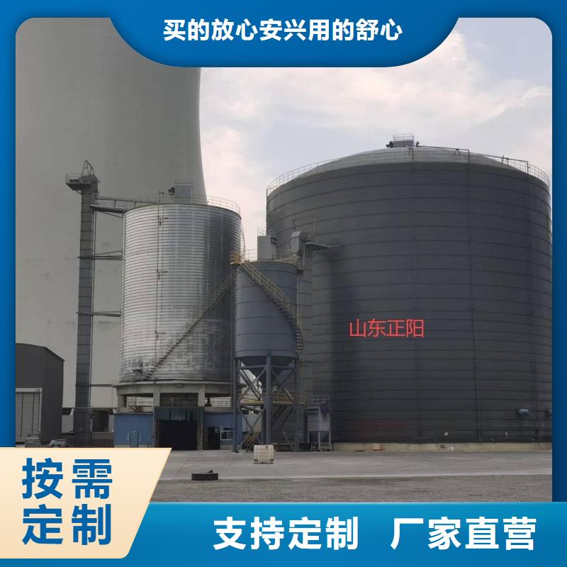 2万吨粉煤灰钢板库质量好价格优