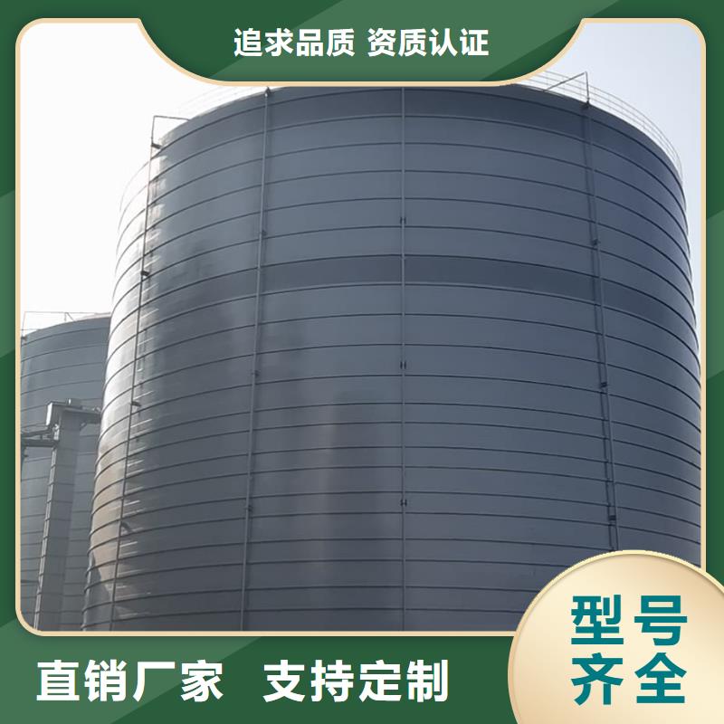 2萬噸粉煤灰鋼板倉咨詢