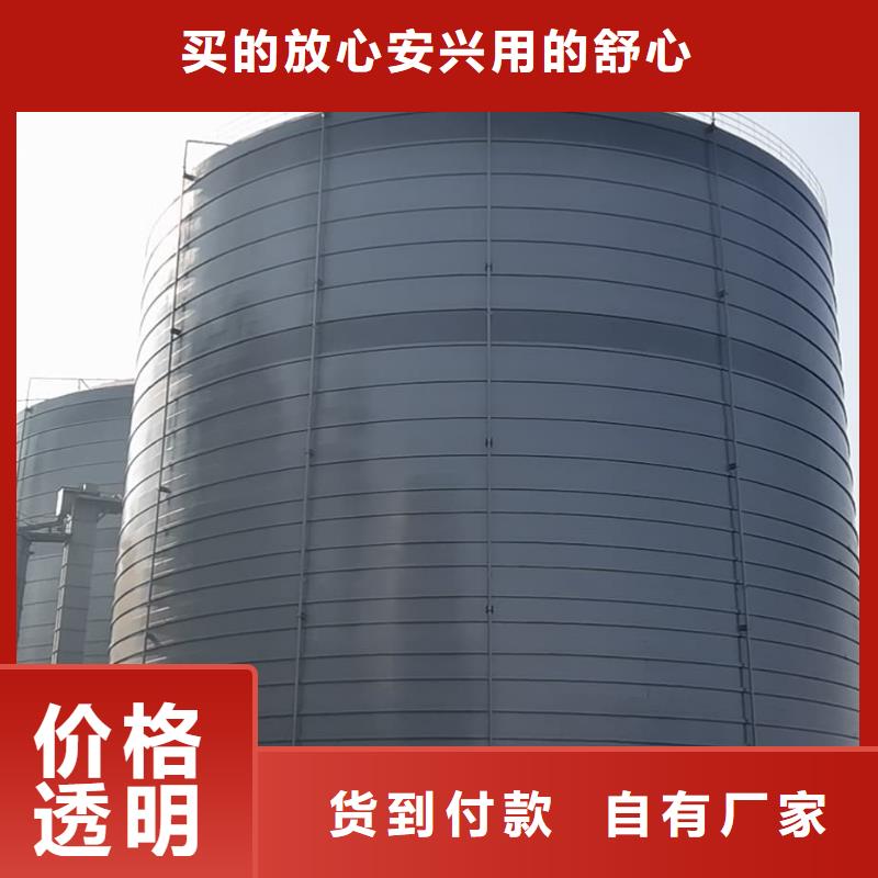 矿粉储存罐大规模厂家