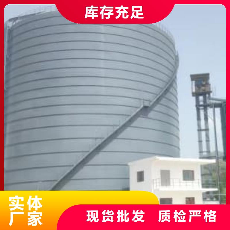 定制焊接钢板仓_精选厂家