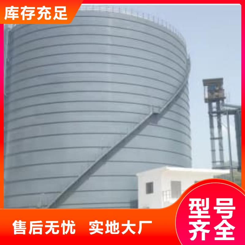 定制焊接钢板库的基地