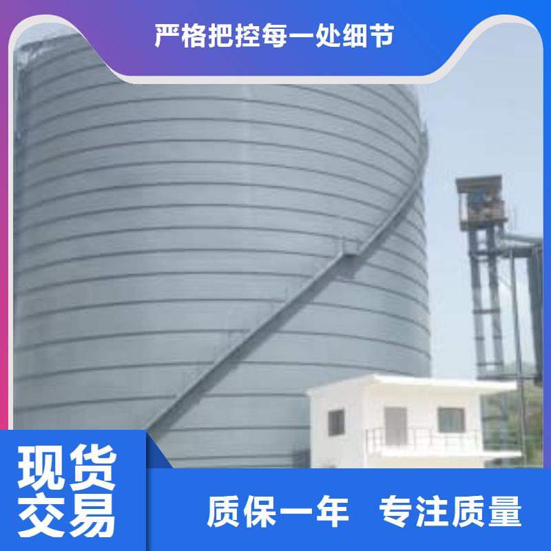 骨料钢板仓厂家发货迅速