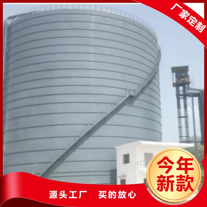 2万吨粉煤灰钢板仓应用范围广