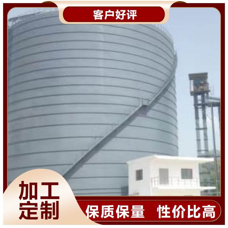 定制焊接钢板库的基地