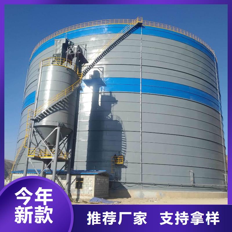 礦粉儲存罐正規(guī)靠譜