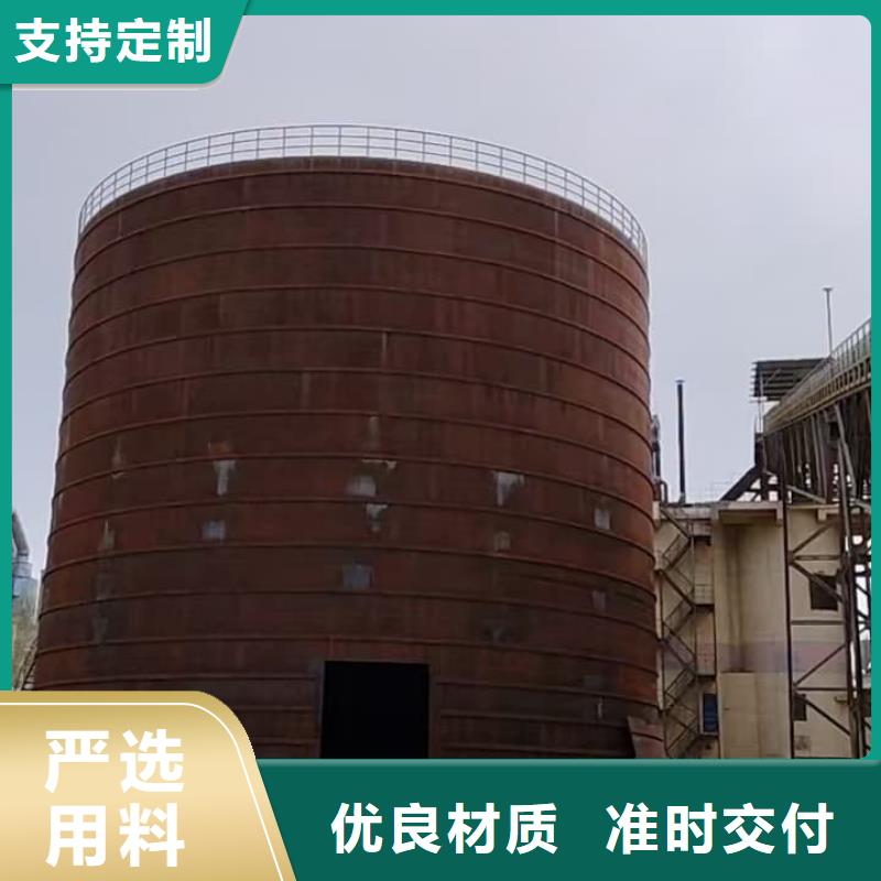 6万吨粉煤灰钢板库厂家，发货快