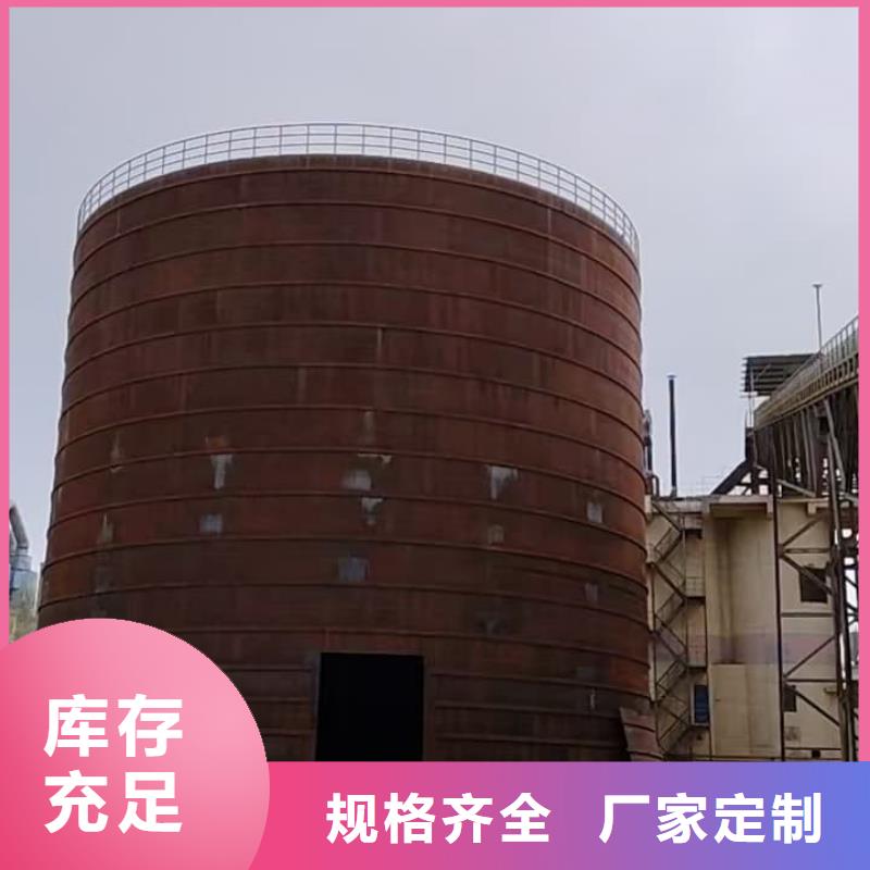 2万吨粉煤灰钢板仓优质品牌