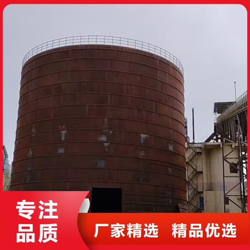 供應(yīng)批發(fā)3萬噸粉煤灰鋼板庫-放心