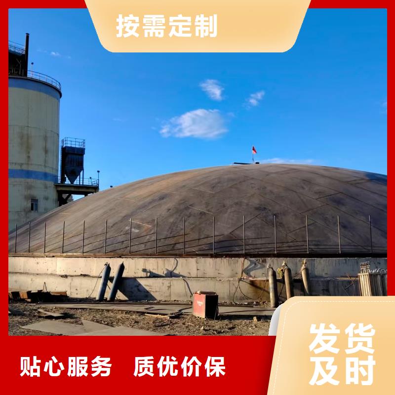 大型鋼板庫(kù)型號(hào)匯總