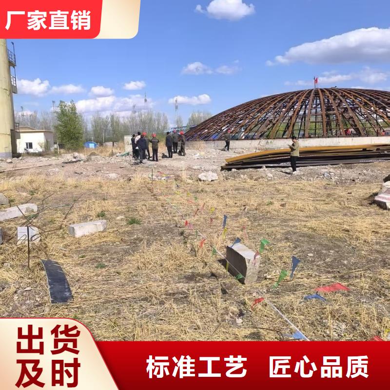 定制焊接钢板仓_诚信厂家