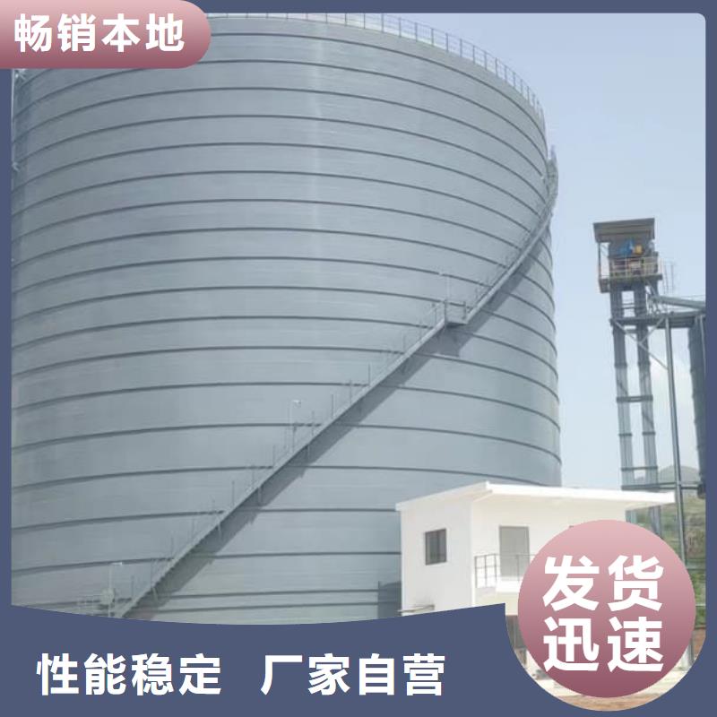 优质的焊接钢板仓全国统一价