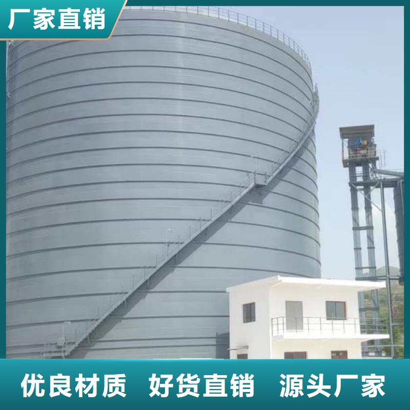 選購骨料鋼板庫全國統(tǒng)一價(jià)