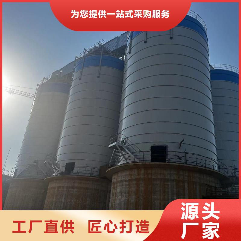 10萬噸粉煤灰鋼板庫、10萬噸粉煤灰鋼板庫生產(chǎn)廠家_規(guī)格齊全