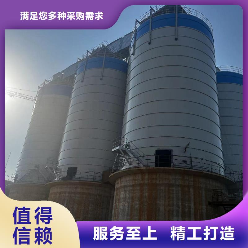 骨料钢板库找正阳钢板仓建设工程有限公司