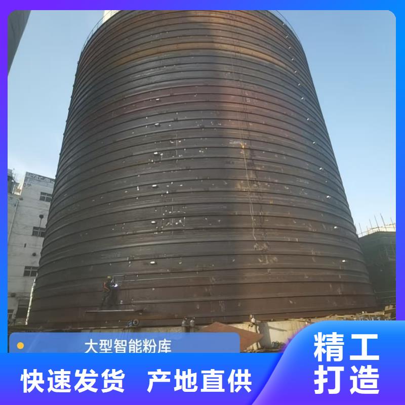 骨料鋼板庫(kù)全國(guó)供應(yīng)廠家