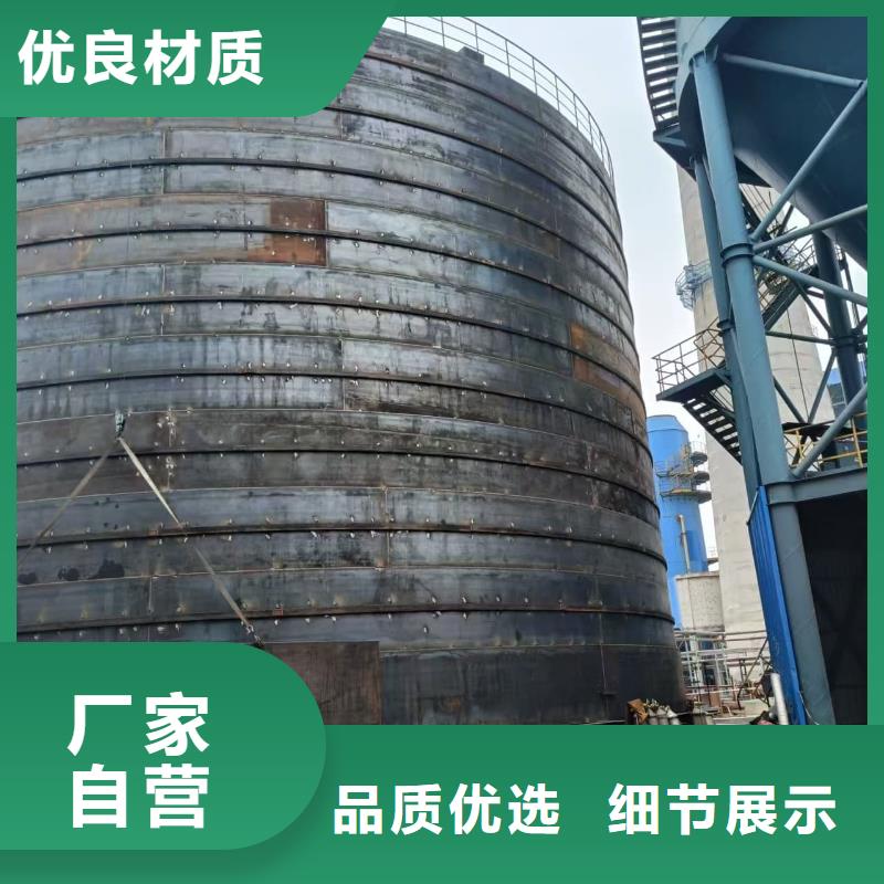 大型钢板库工厂直营