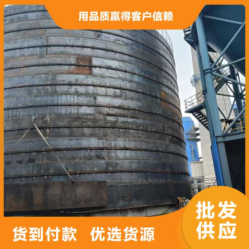 大型鋼板庫-可送貨上門