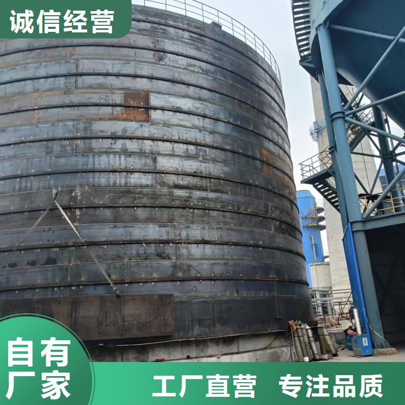 焊接钢板仓订购找大品牌