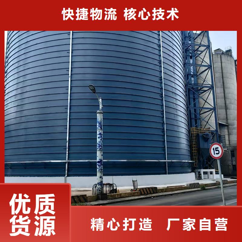 水泥储存钢板库今日行情