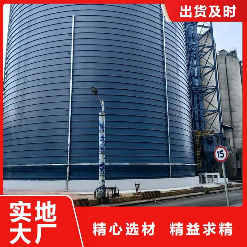 銷售1萬噸水泥鋼板倉_廠家/供應