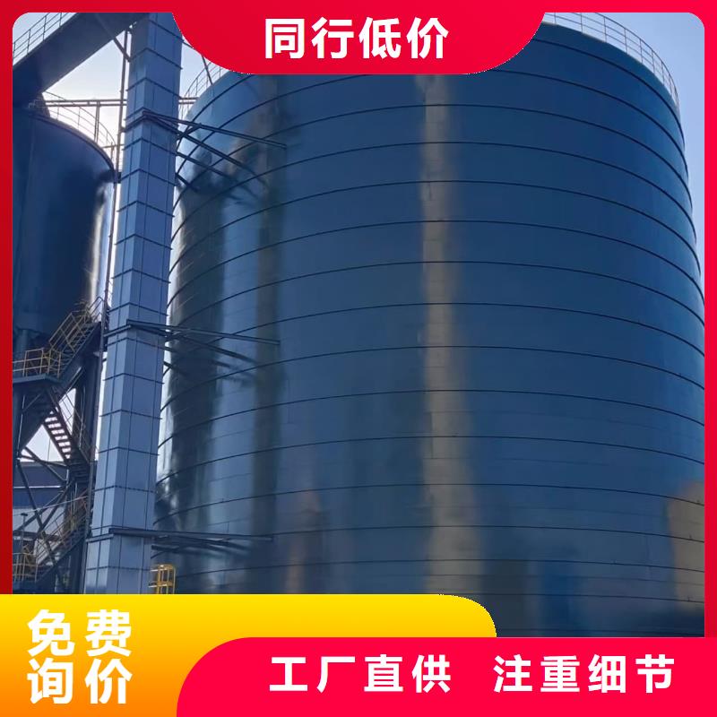骨料钢板库诚信经营