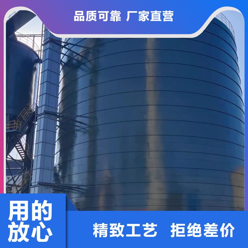 水泥储存钢板库生产厂家|水泥储存钢板库定制