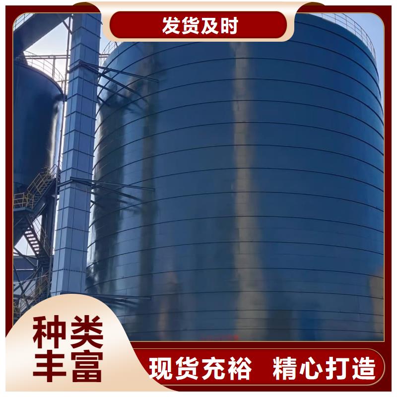 1万吨水泥钢板仓上门施工