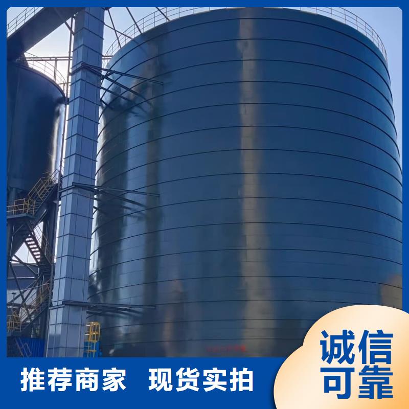 大型钢板仓批发价格