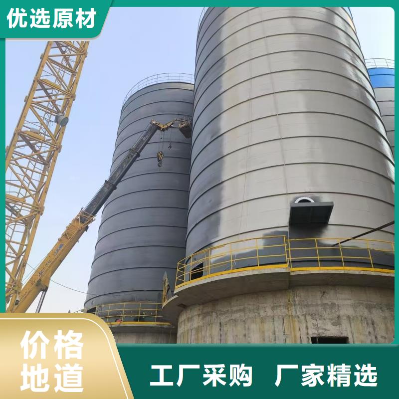 粉煤灰储存罐厂家信守承诺