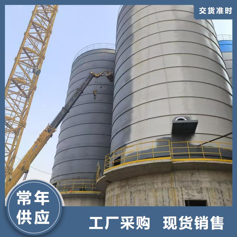 歡迎訪問-10萬噸粉煤灰鋼板倉