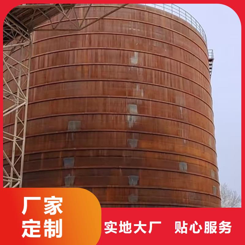 生产骨料钢板库的销售厂家