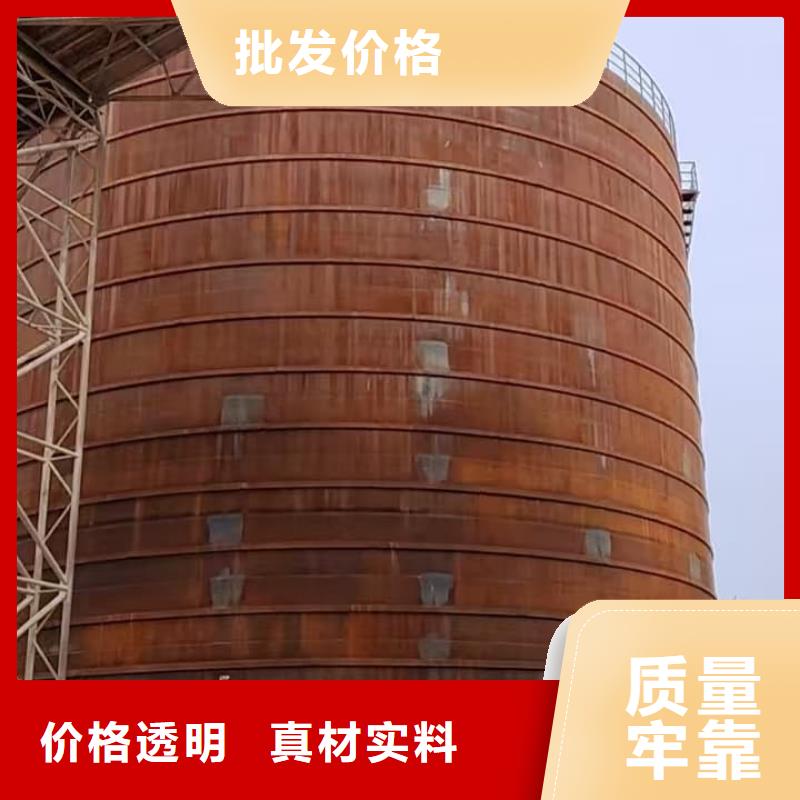 矿粉储存罐公司-加工厂