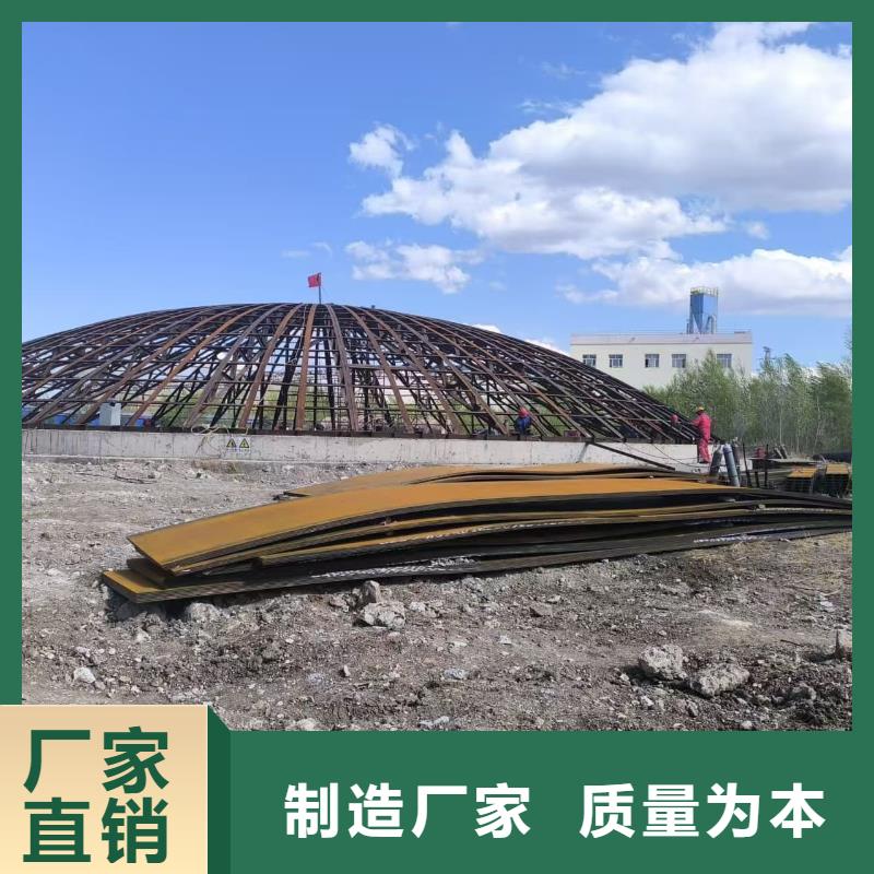 粉煤灰储存罐好的选择
