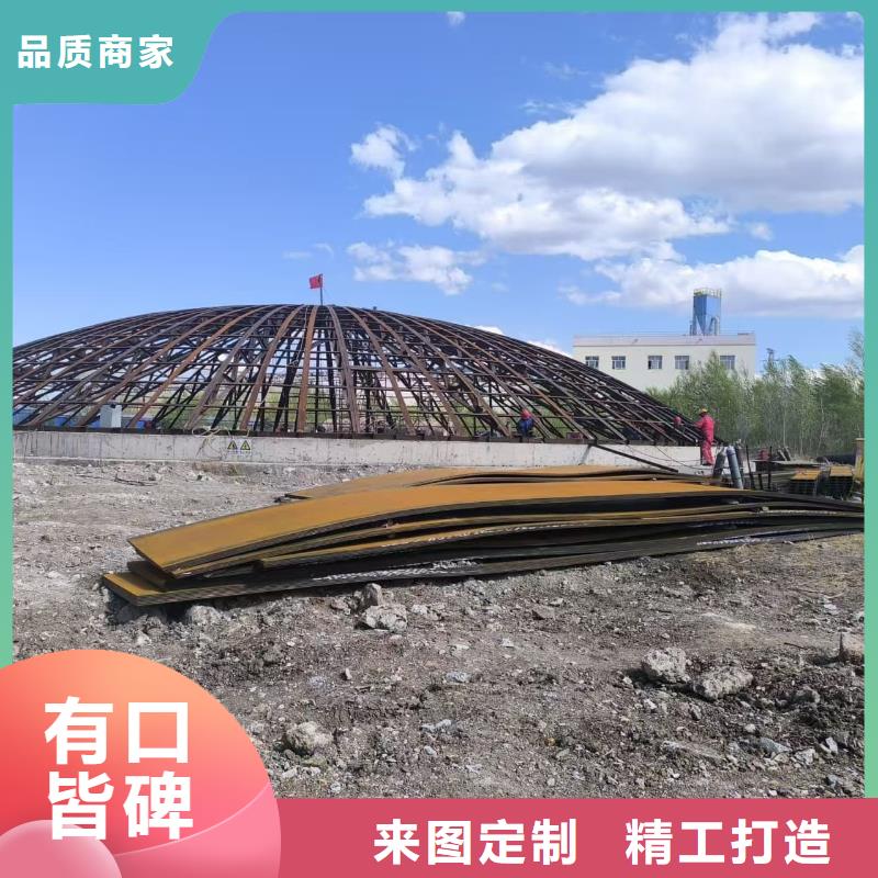 2万吨粉煤灰钢板仓咨询