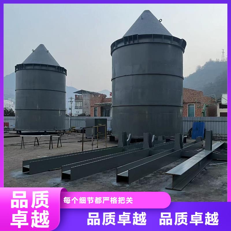 库存充足的粉煤灰储存罐经销商