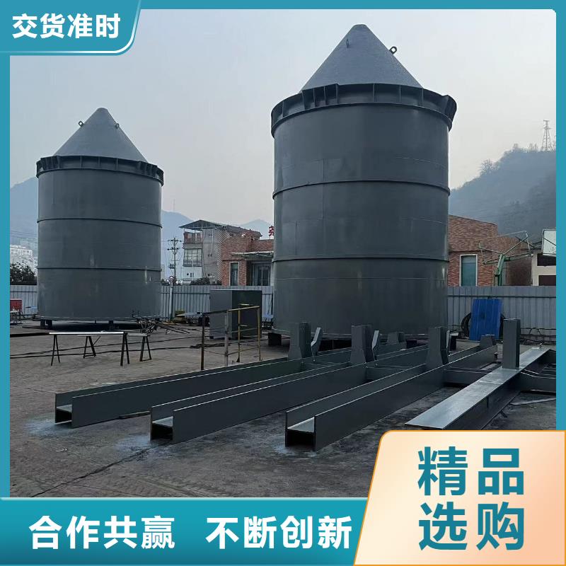 2万吨粉煤灰钢板仓-一家专业的厂家