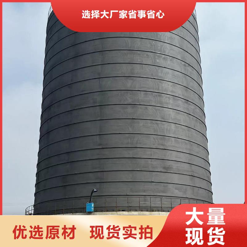 2萬(wàn)噸粉煤灰鋼板庫(kù)、2萬(wàn)噸粉煤灰鋼板庫(kù)直銷(xiāo)廠家