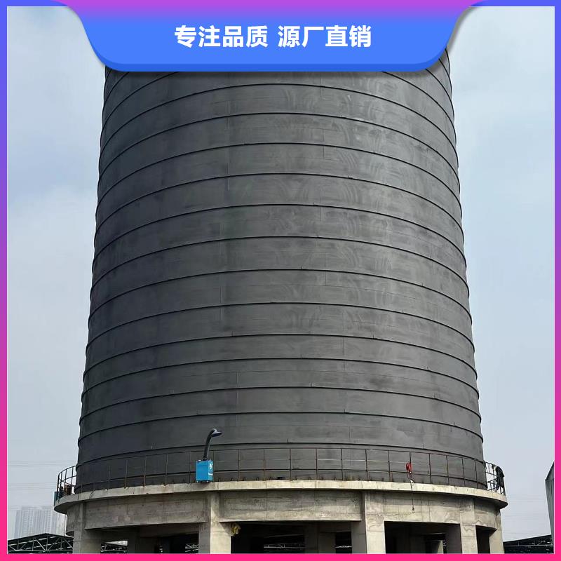 2万吨粉煤灰钢板仓-一家专业的厂家