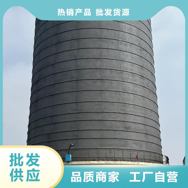 粉煤灰储存罐-为您服务