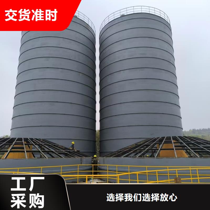 骨料钢板仓-全国接单