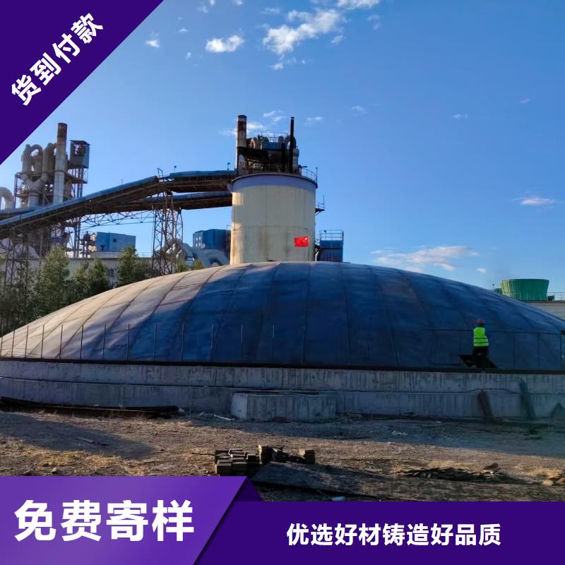粉煤灰储存罐好的选择