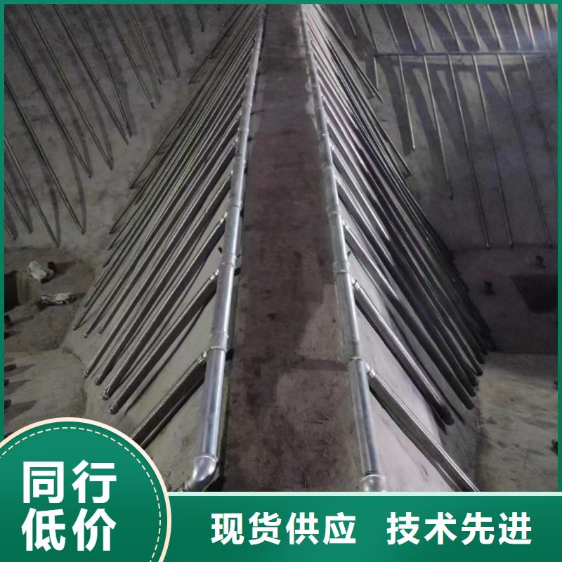 流化管現(xiàn)貨批發(fā)