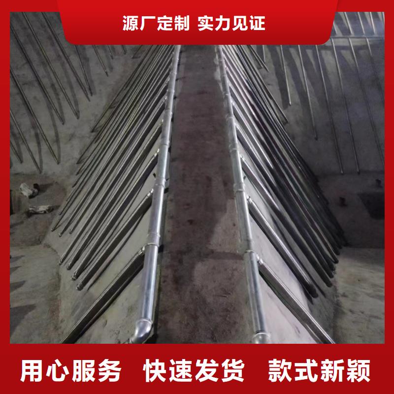 40流化棒工藝精良