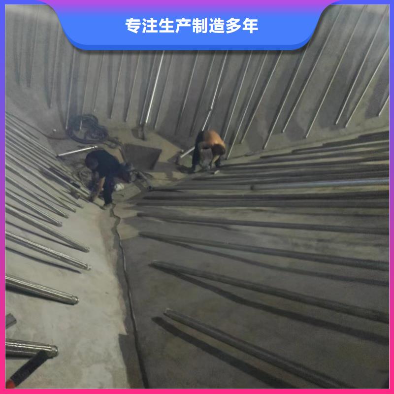 本地性价比高的40流化棒厂家