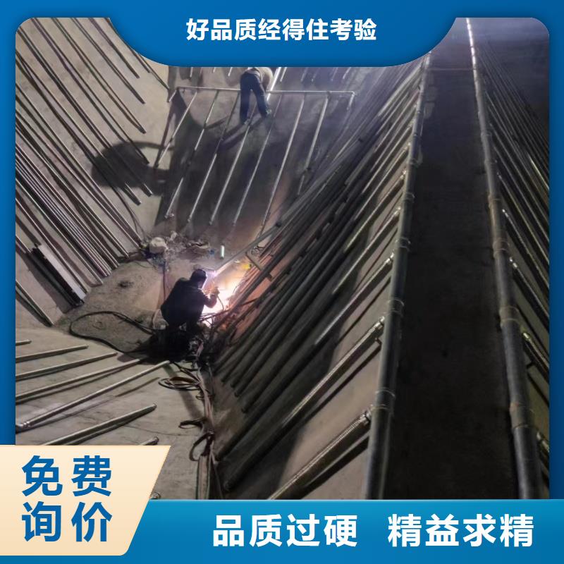 流化管電話詢價