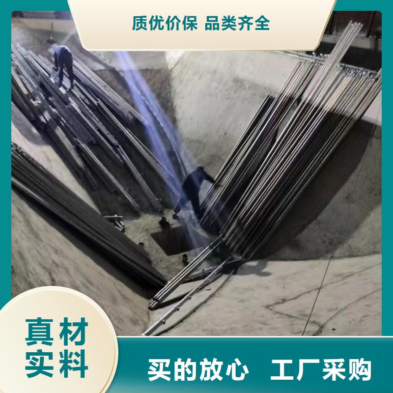流化棒_精益求精